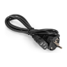 Кабель EXEGATE POWER PC-1,5P VDE-250V-3*0,5MM2 1,5м. EP280642RUS
