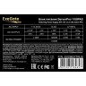 Серверный БП 1100W EXEGATE SERVERPRO-1100PAS EX298377RUS